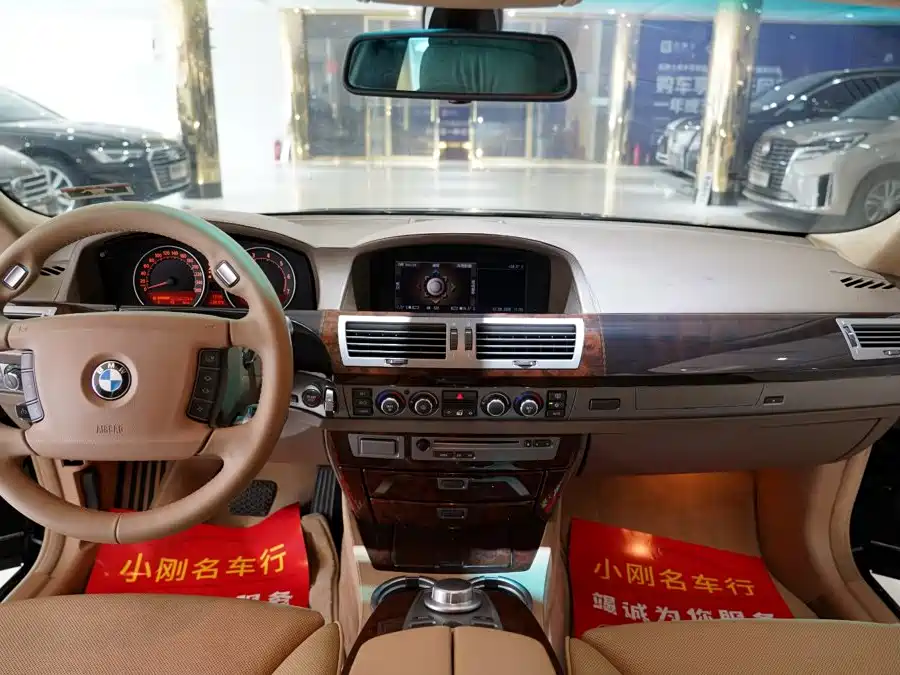 BMW 7 Series — миниатюра 4