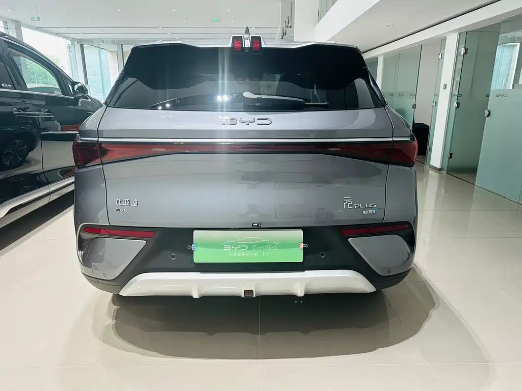 BYD Yuan Plus PLUS 2025 Smart Drive 510KM