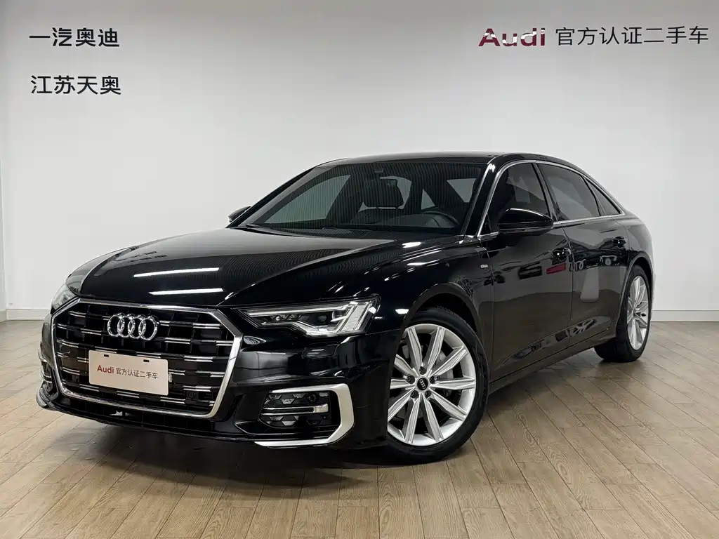Audi A6L 2023