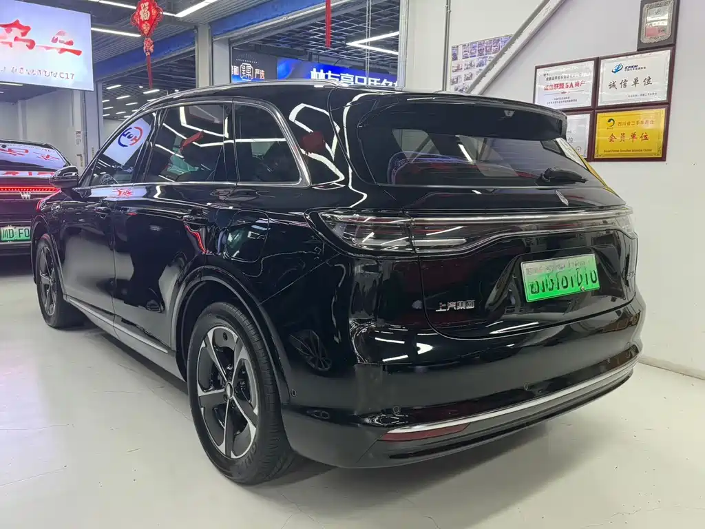Shangjie Shangjie H5 — миниатюра 12