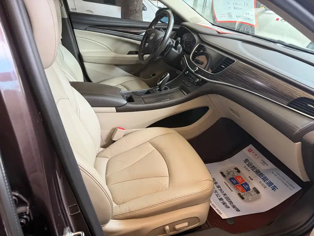 Buick LaCrosse — миниатюра 4