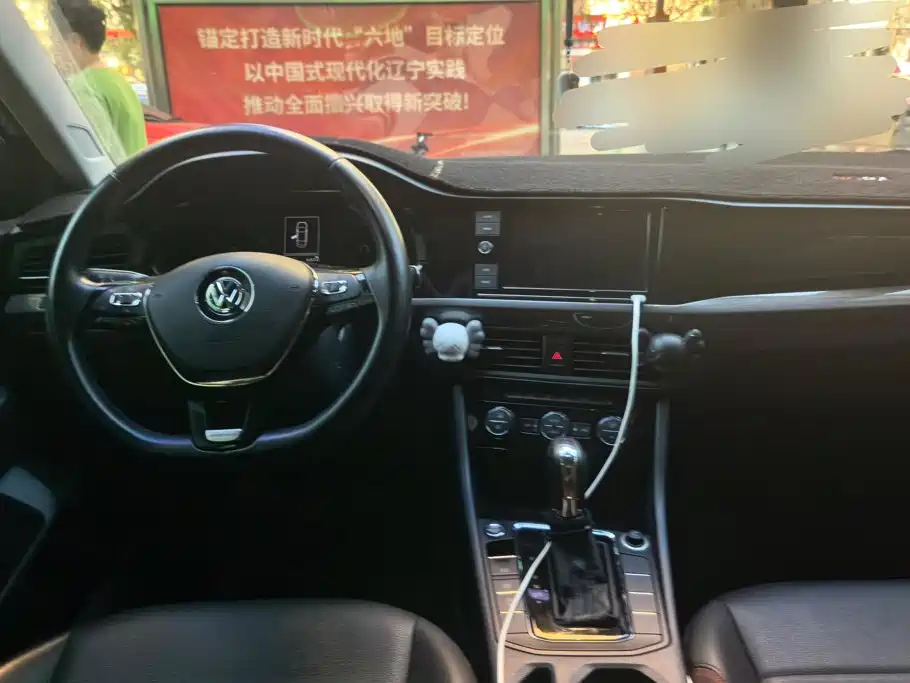 Volkswagen Bora — миниатюра 12