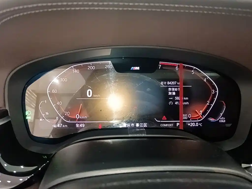 BMW 5 Series — миниатюра 12