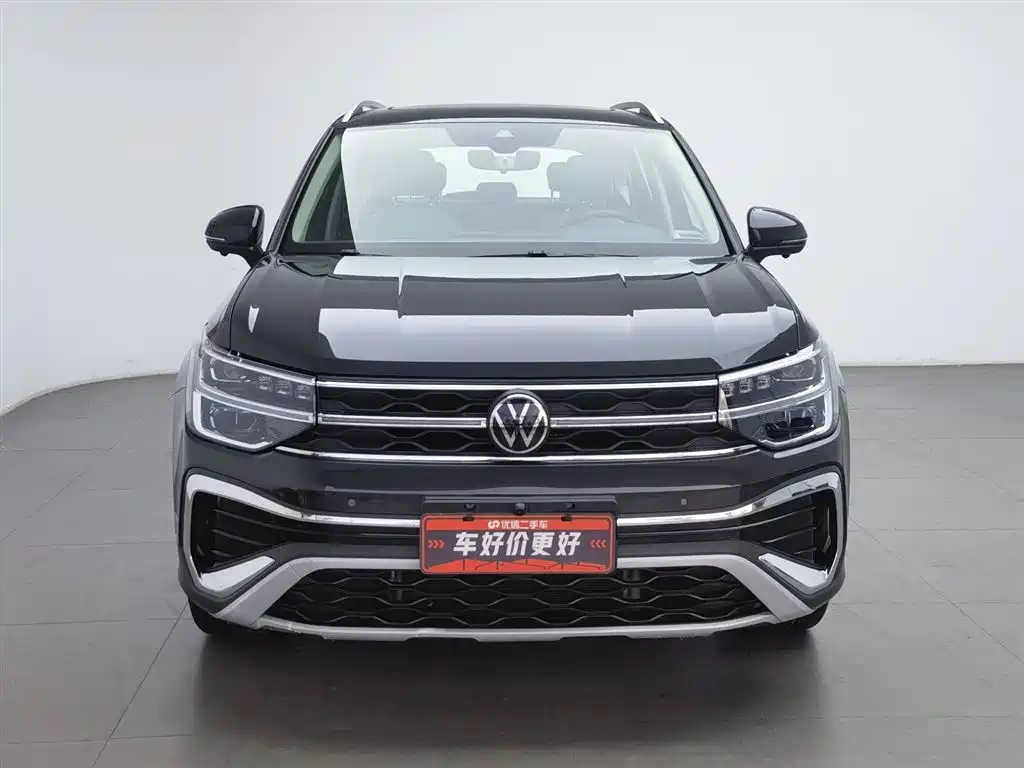 Volkswagen Tharu 2023 300TSI