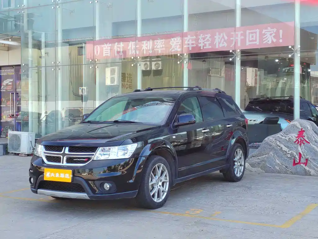 Dodge Journey 2016