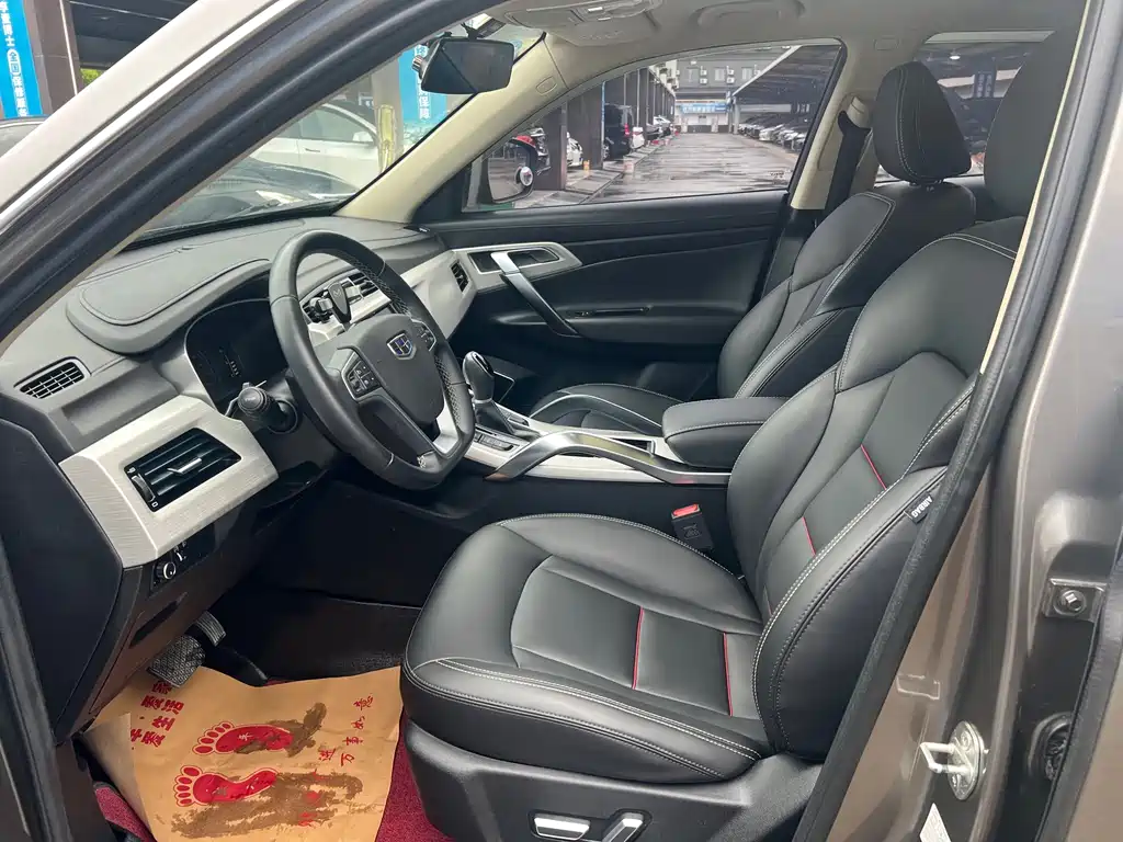 Geely Boyue — миниатюра 4
