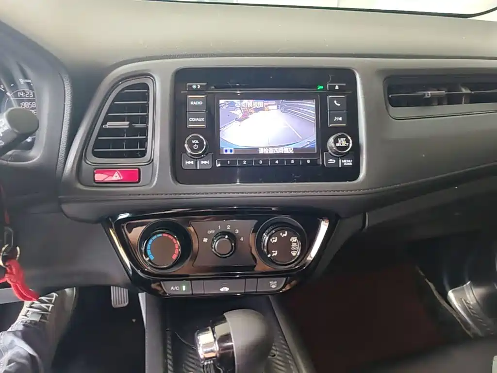 Honda Vezel — миниатюра 13