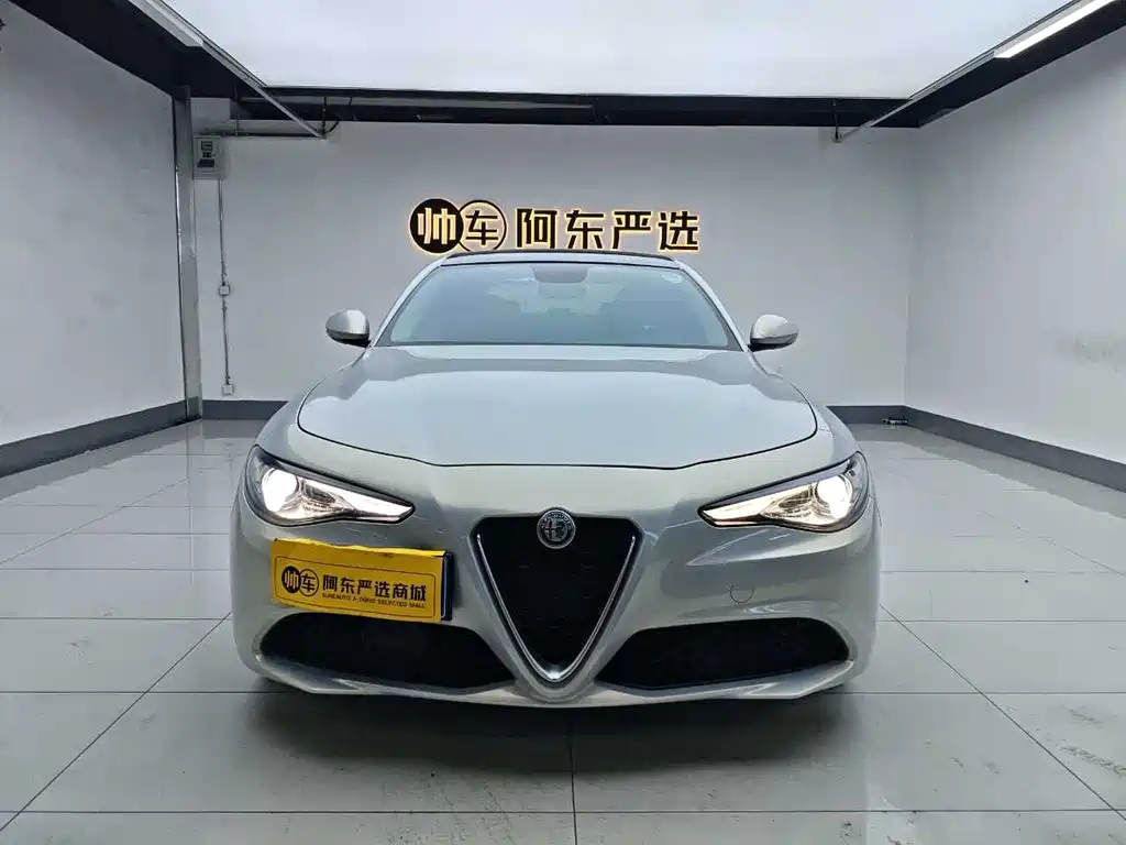 ALFA ROMEO GIULIA