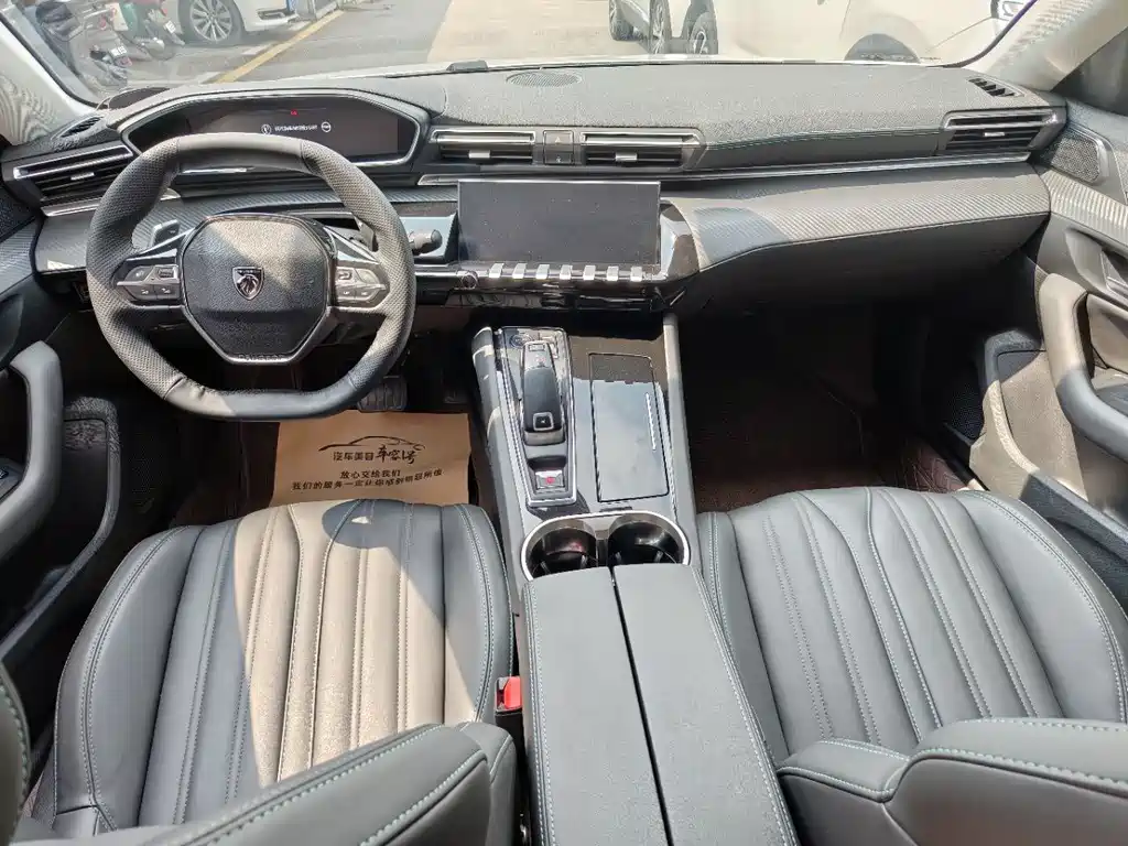 Peugeot 508 2023 508L 400THP Flagship