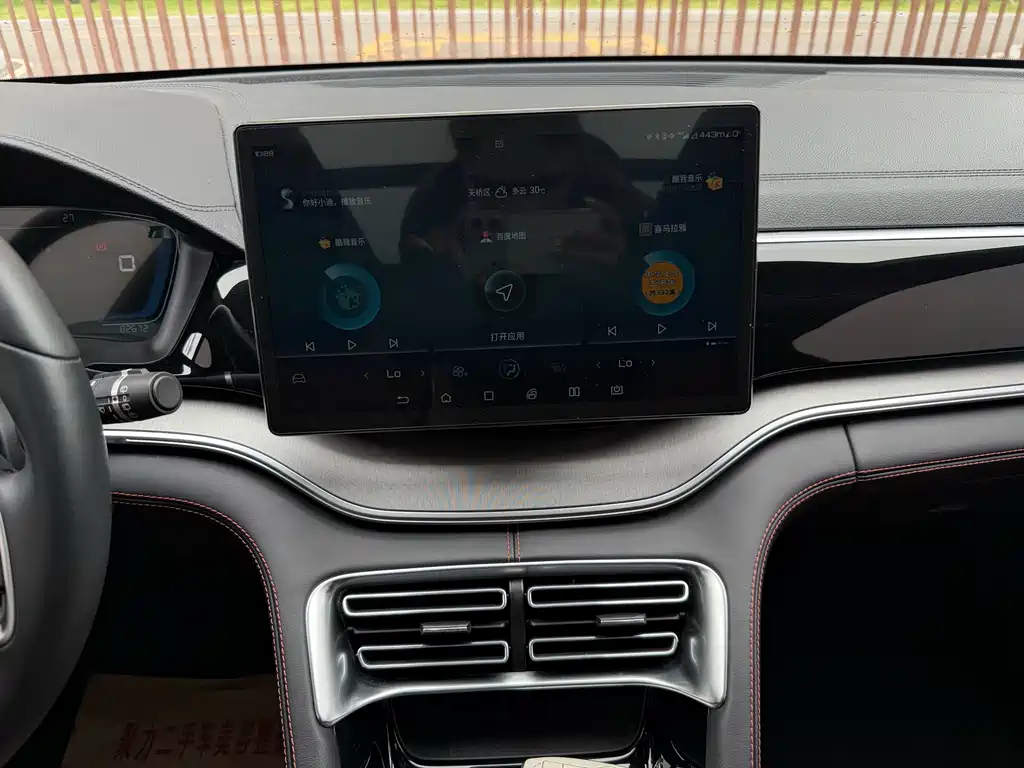 BYD Song Plus PLUS 2020 1.5T AT Luxury