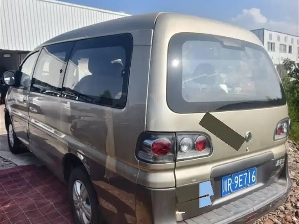DONGFENG LINGZHI