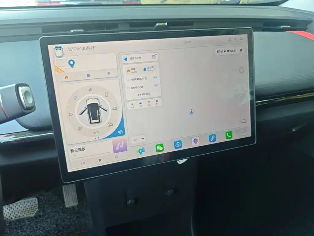 Chery New Energy Wujie Pro — миниатюра 13