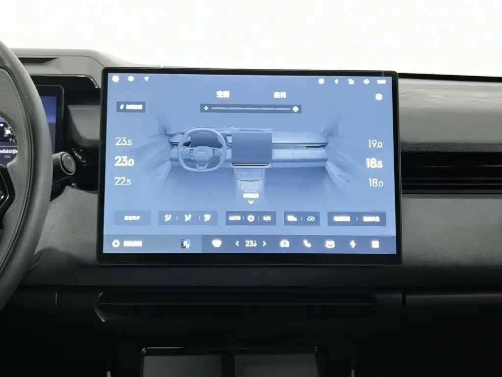 Lynk & Co 08 EM-P — миниатюра 12