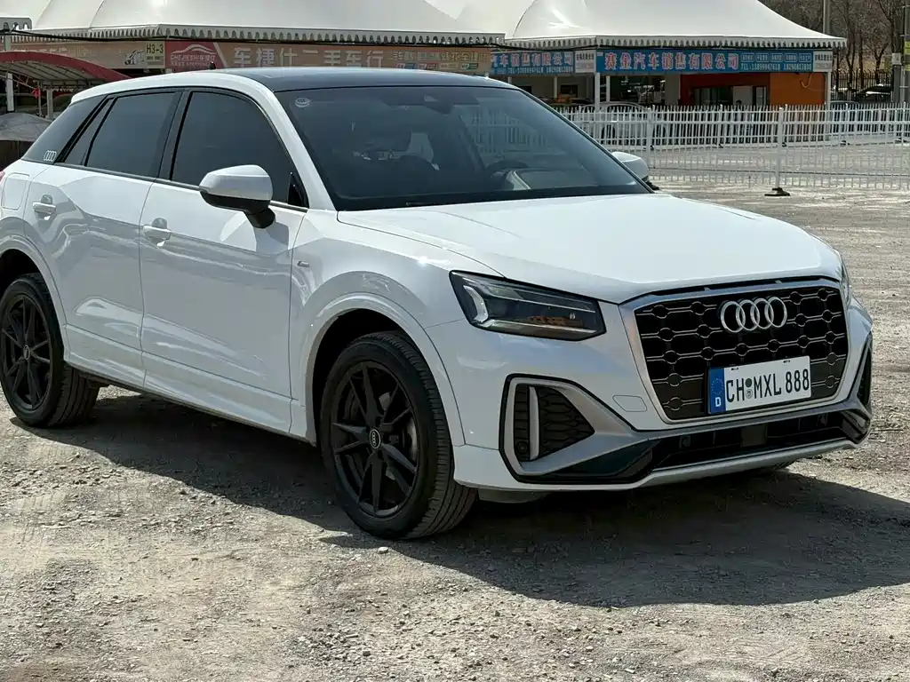 Audi Q2L 2023