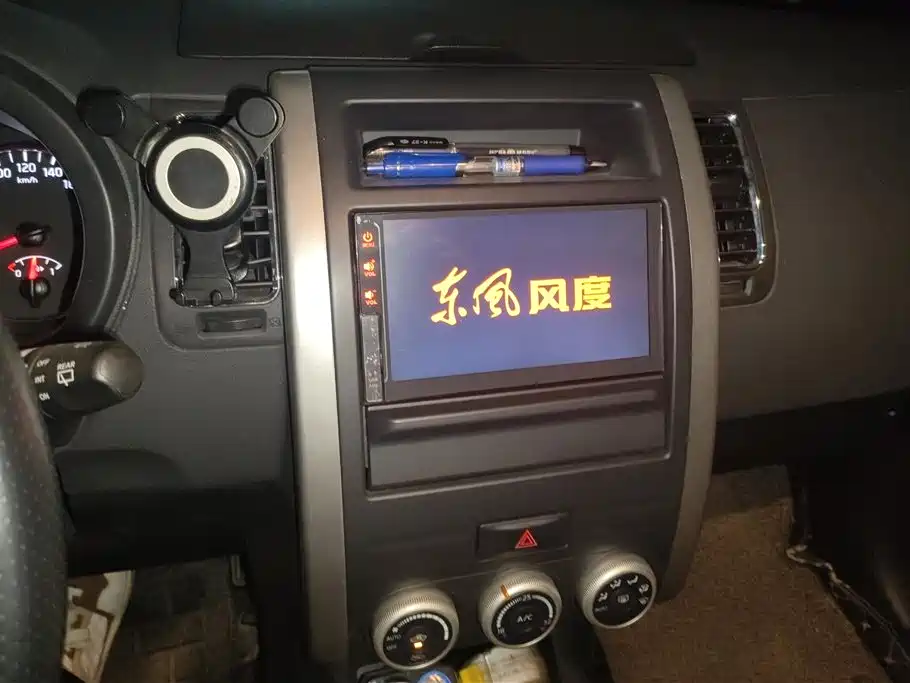 DONGFENG DONGFENG DEMEANOR MX6