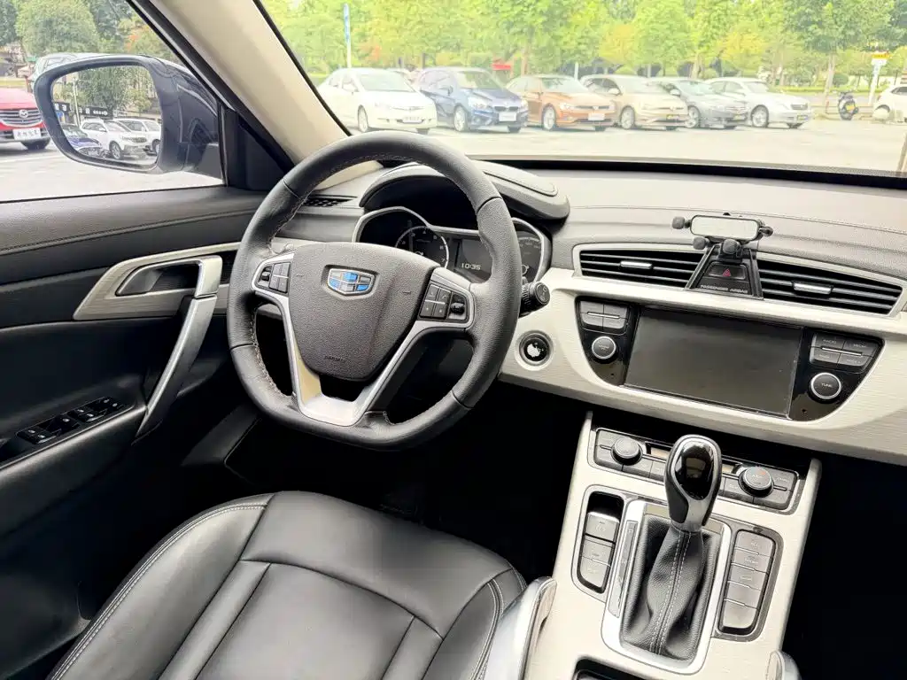 Geely Boyue — миниатюра 10