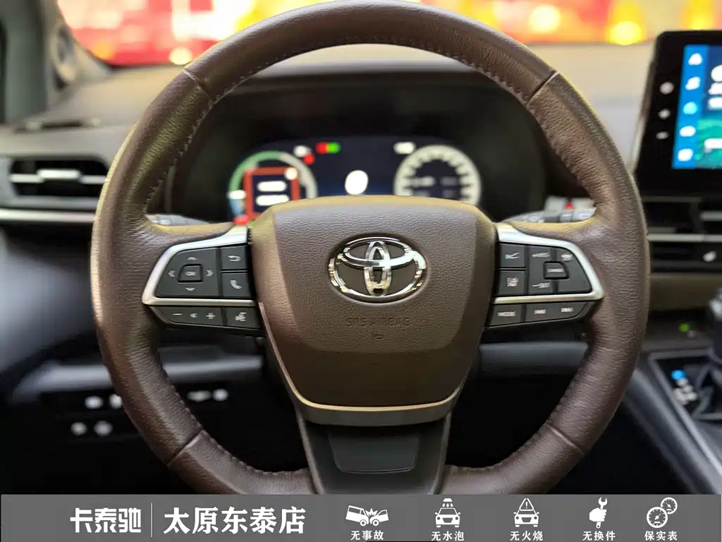 Toyota Granvia — миниатюра 18