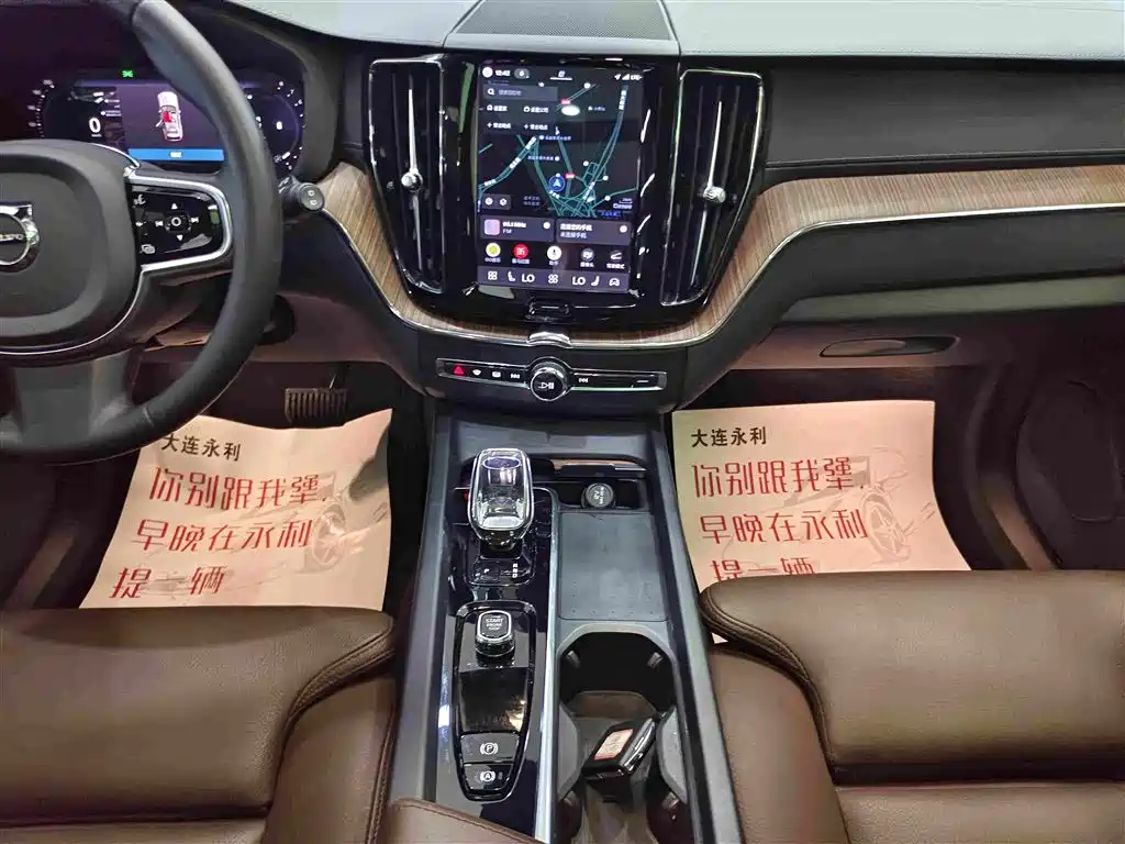 Volvo XC60 — миниатюра 11
