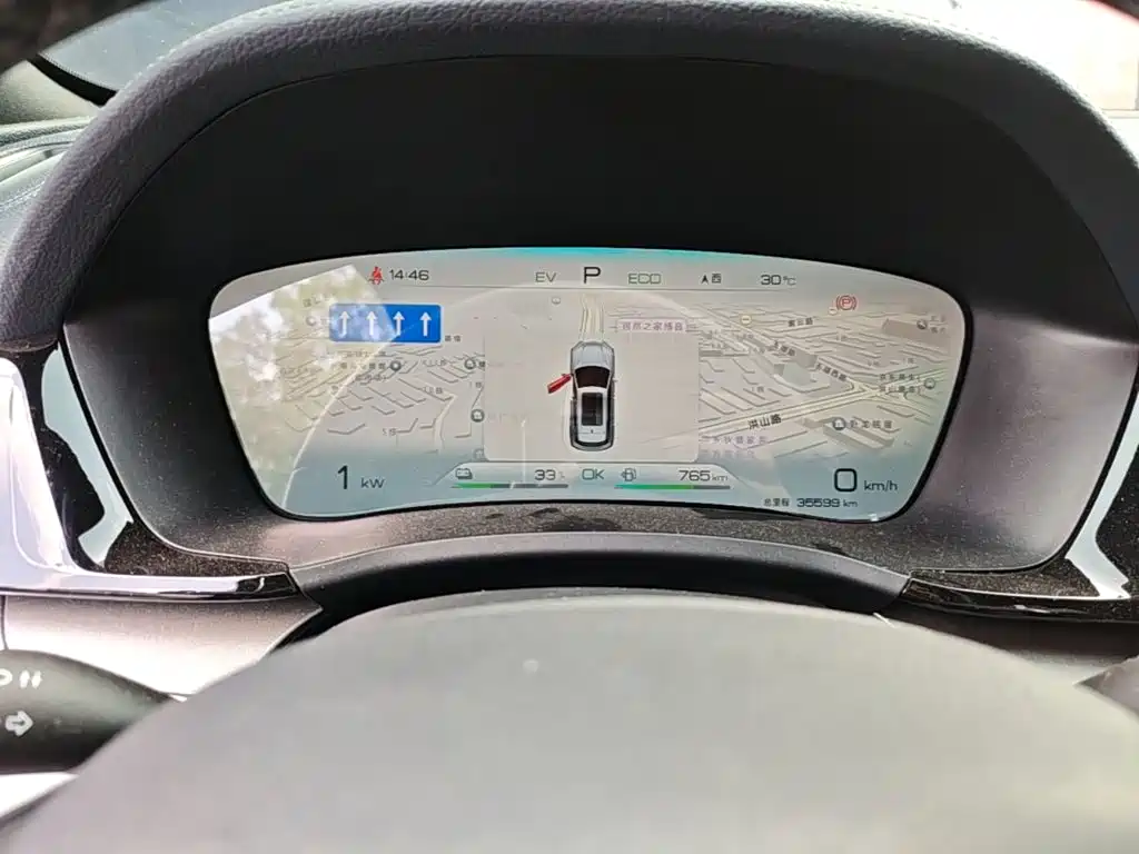 BYD PLUS New Energy — миниатюра 12