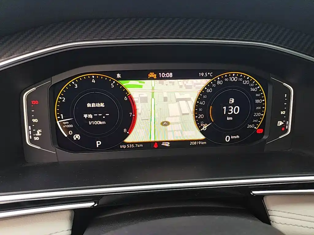 Volkswagen Tiguan L — миниатюра 12