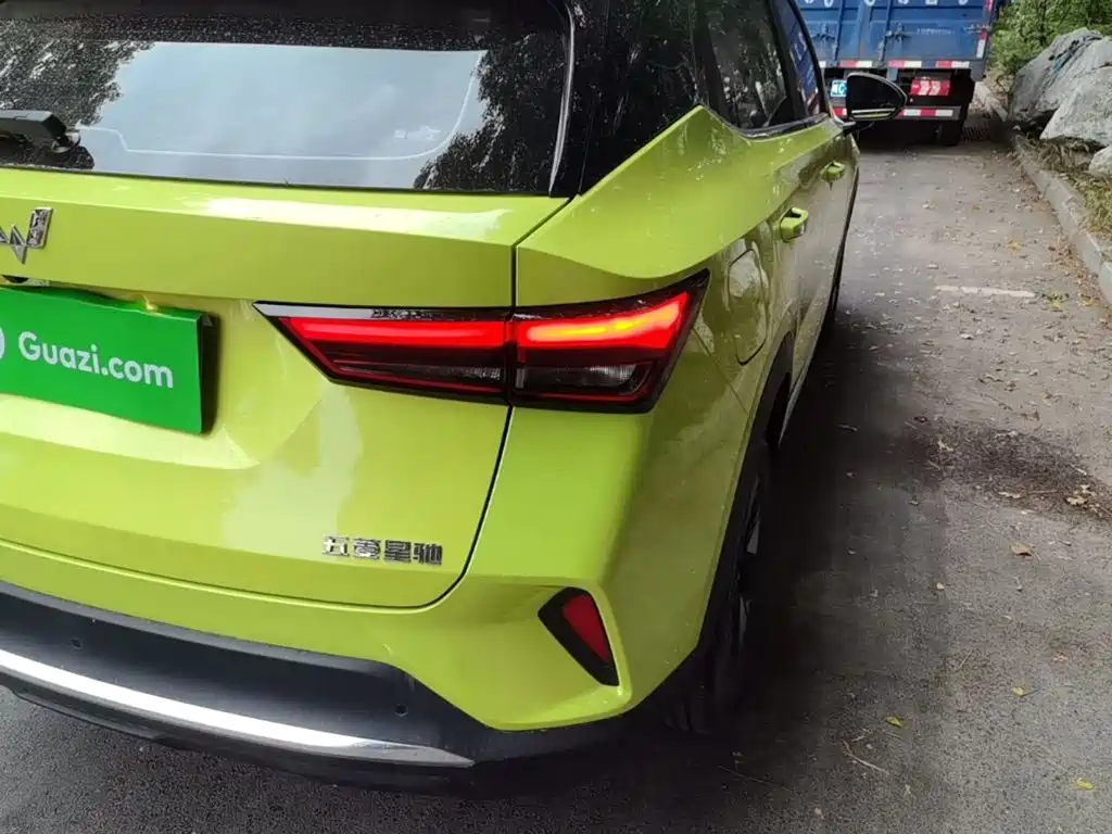 Wuling Xingchi — миниатюра 8