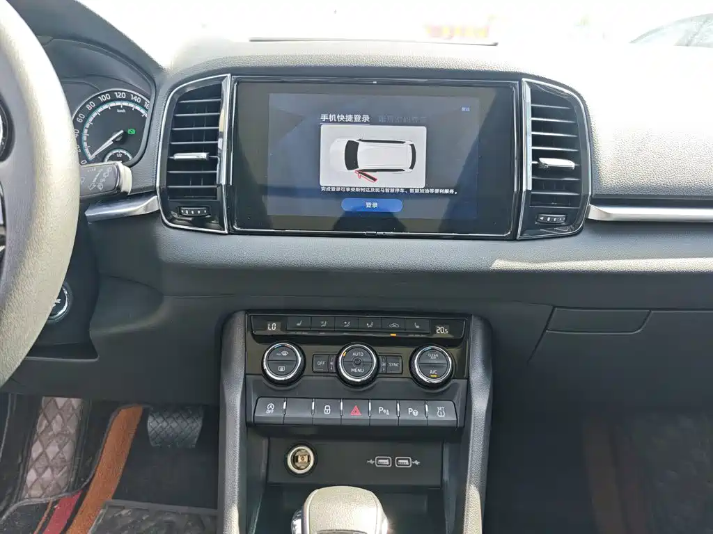 Skoda Karoq — миниатюра 13