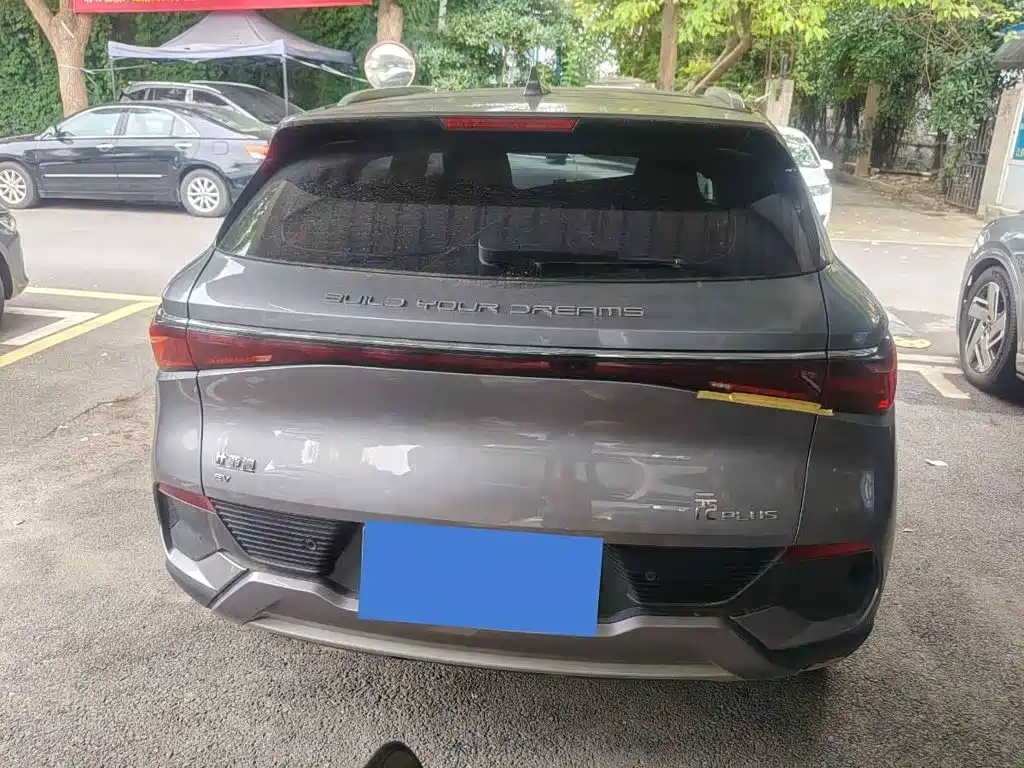 BYD Yuan Plus — миниатюра 10