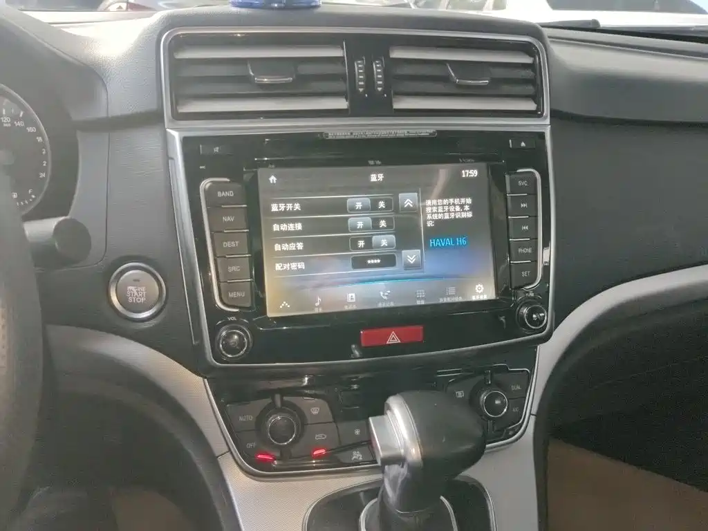 Haval H6 — миниатюра 9