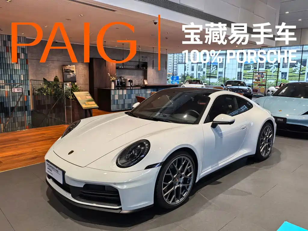 Porsche 911