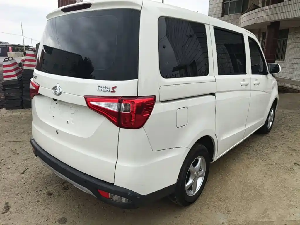 Kaicheng Ono S — миниатюра 7