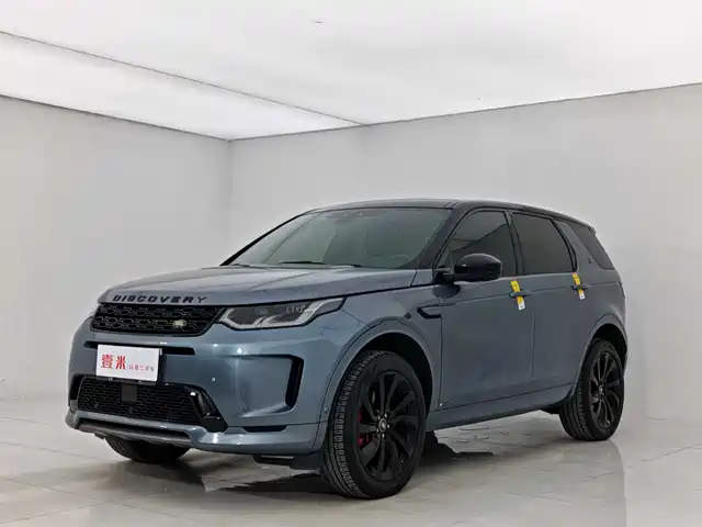 LAND ROVER DISCOVER SPORTS 2021