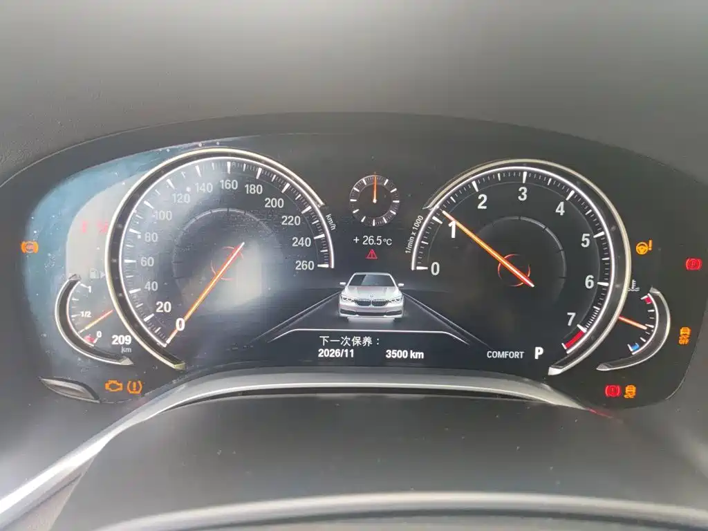BMW 7 Series — миниатюра 12