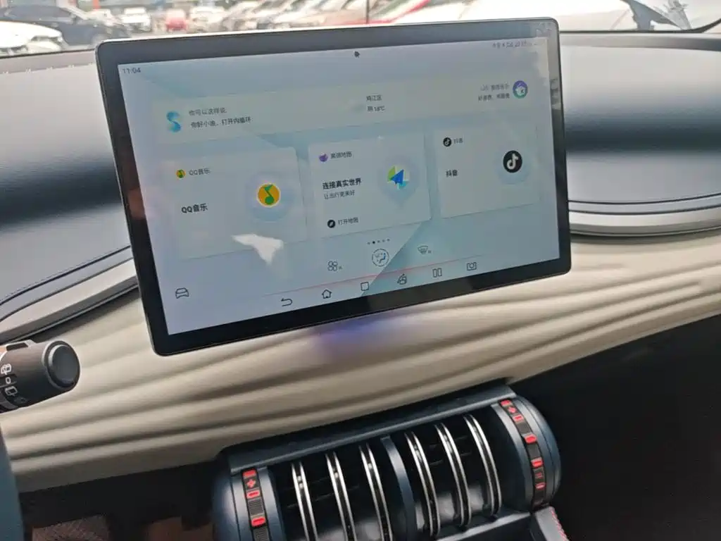 BYD Yuan Plus — миниатюра 13