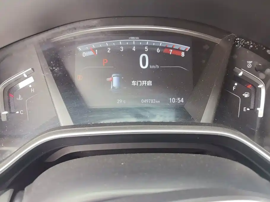 Honda CR-V — миниатюра 14