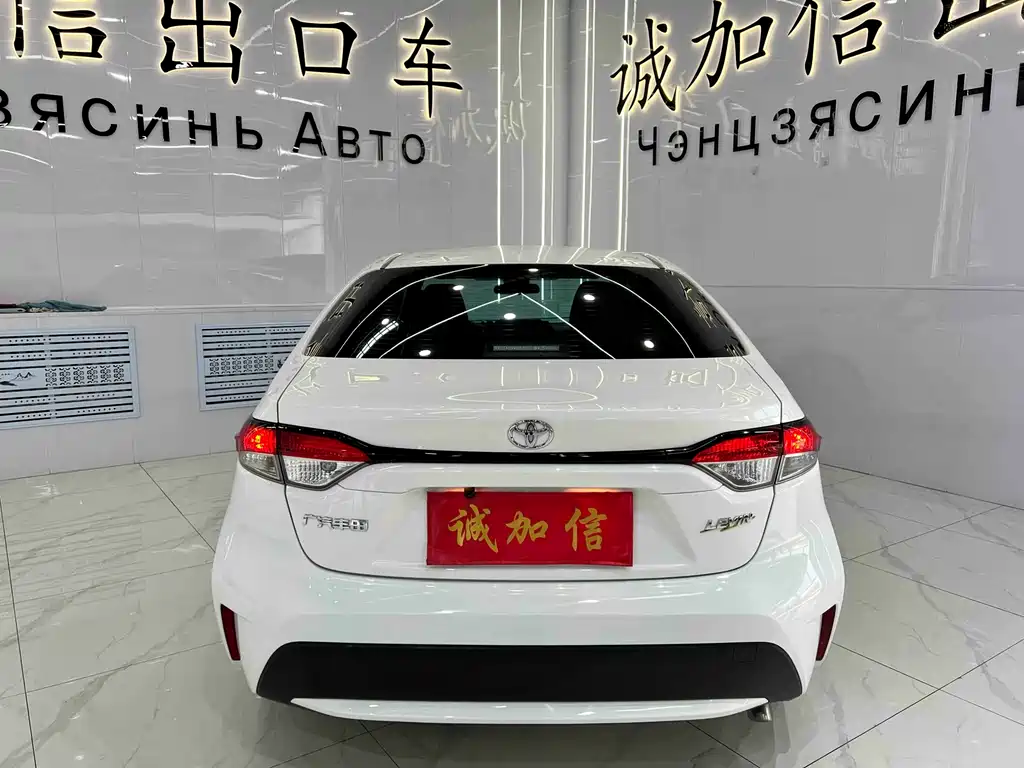 TOYOTA LEI LING