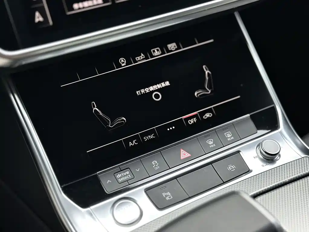 Audi A6L 2020 45 TFSI
