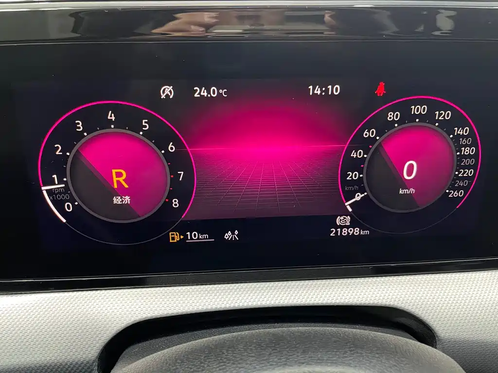 Volkswagen Lamando 2022 L 280TSI DSG