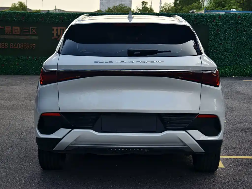 BYD Yuan Plus — миниатюра 6