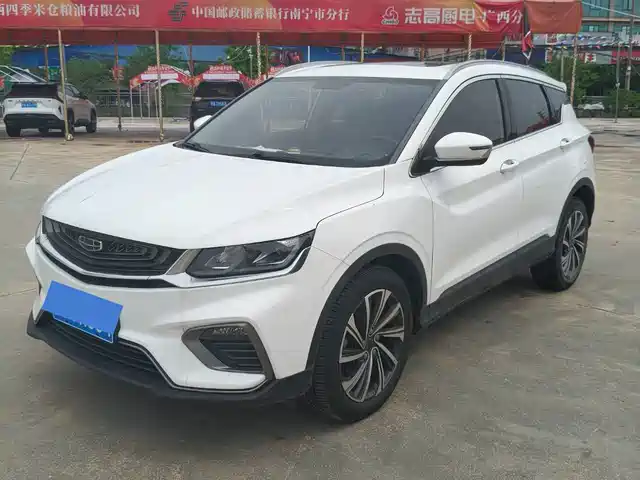 2019 Geely Coolray