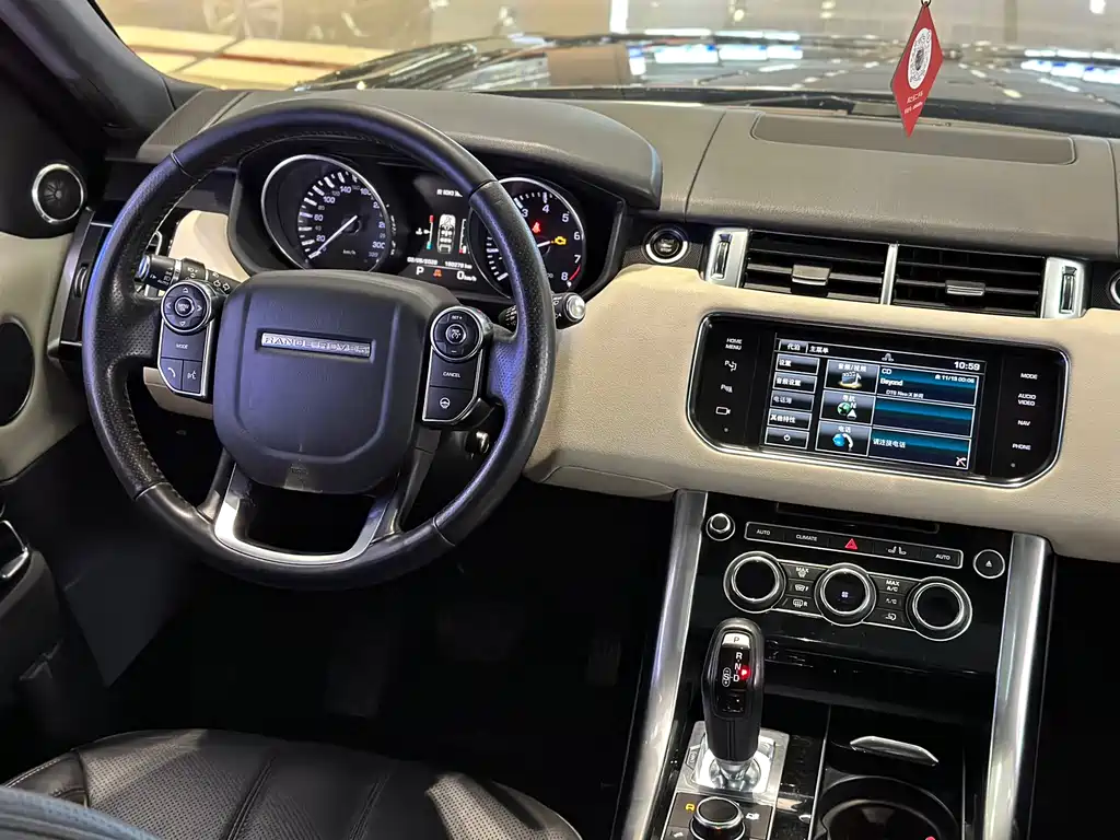 Land Rover Range Rover Sport 2014 3.0 SC V6 HSE