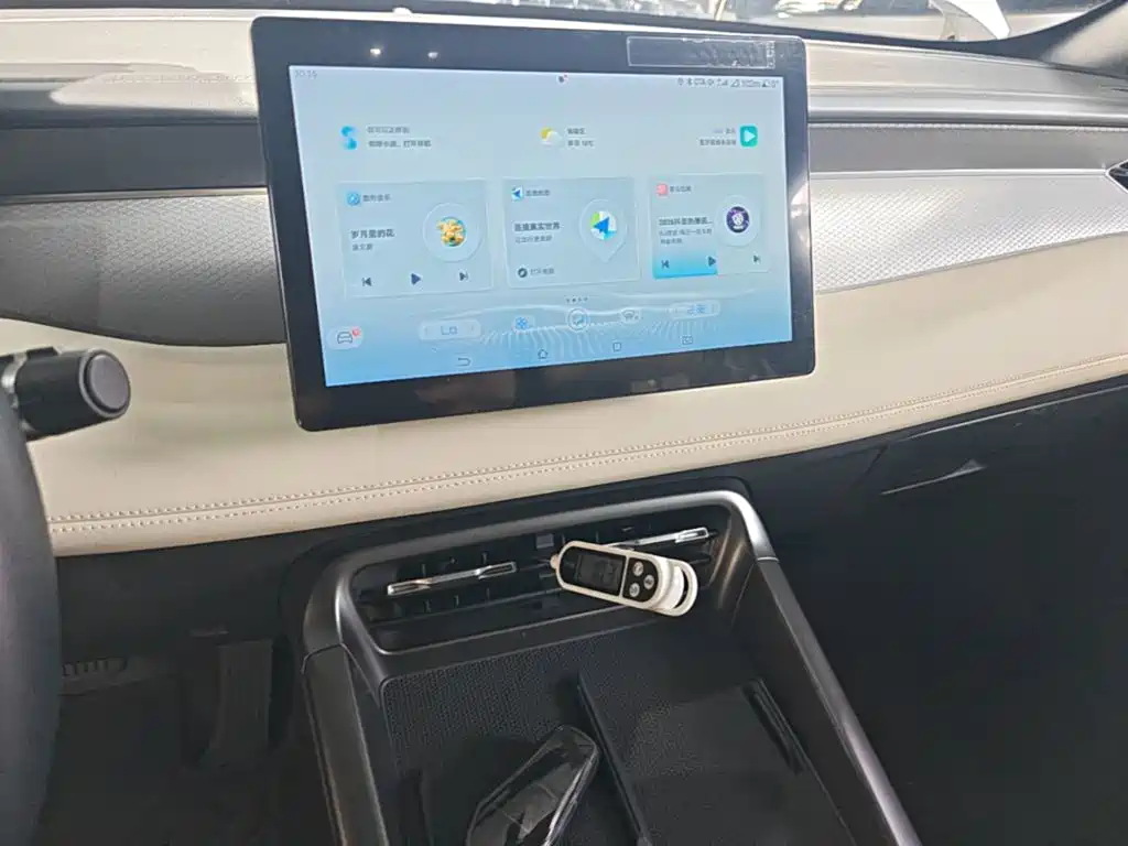 BYD Qin PLUS — миниатюра 13