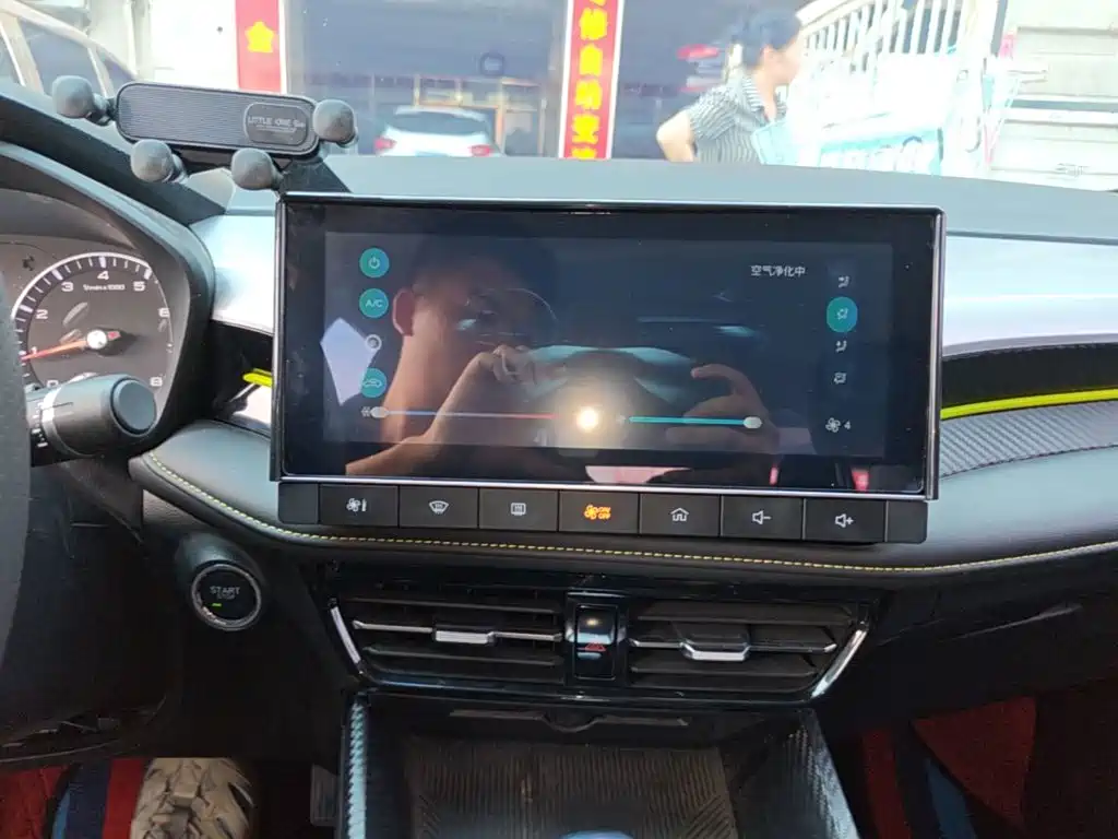 Roewe i5 — миниатюра 13