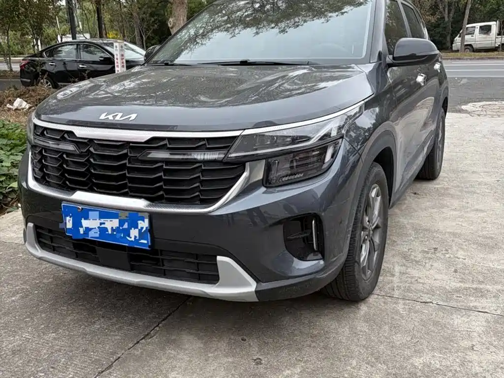 Kia Seltos