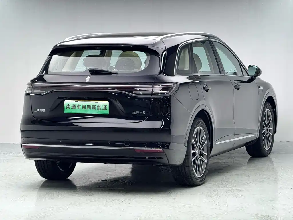 Shangjie H5 2025 Max
