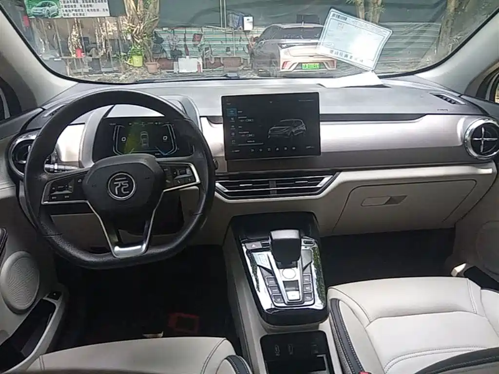 BYD Yuan Pro - фото 10