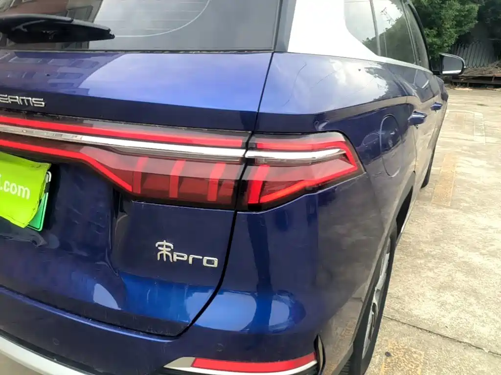 BYD Pro New Energy — миниатюра 8