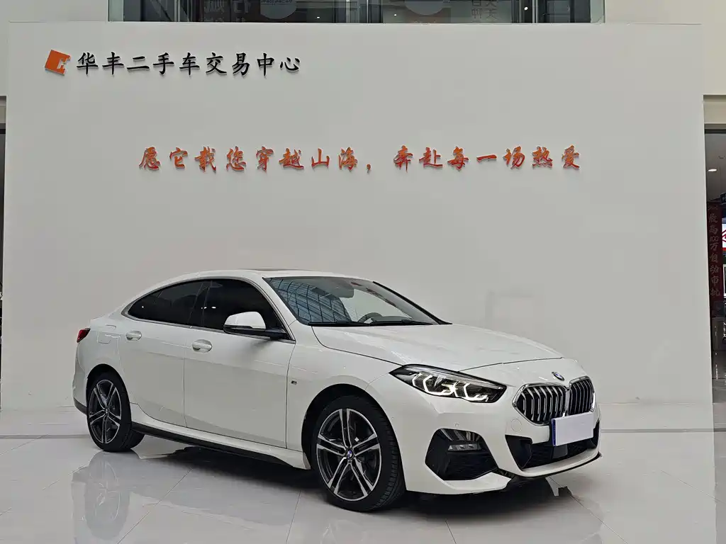 BMW 2 Series (Import) — миниатюра 3