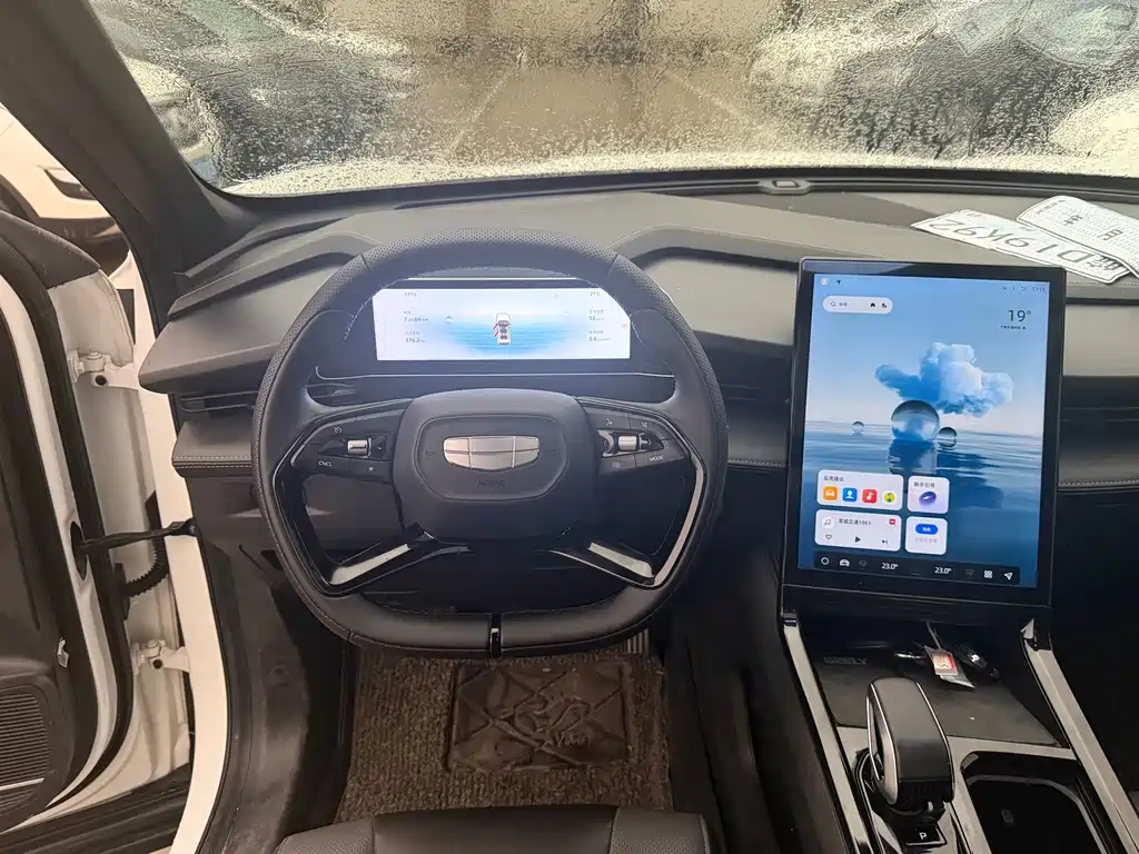 Geely Boyue — миниатюра 6