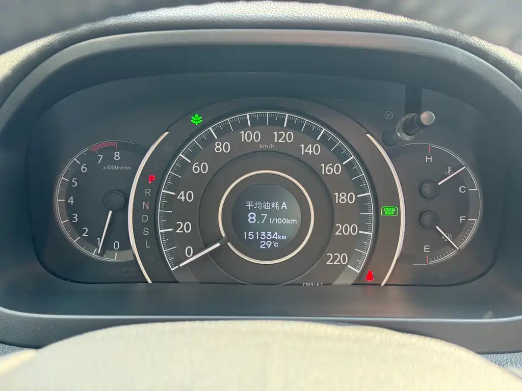 Honda CR-V — миниатюра 7