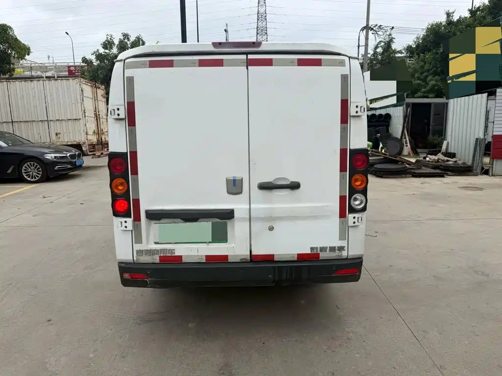 Yuan Cheng Yuan Cheng Xingxiang V — миниатюра 6
